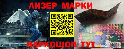 скорость Малоярославец