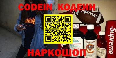 альфа пвп VHQ Малгобек