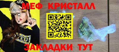 альфа пвп VHQ Малгобек
