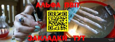 скорость Малоярославец