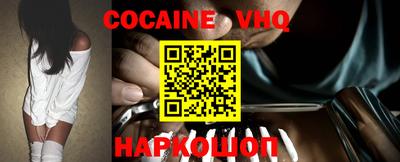 скорость Малоярославец