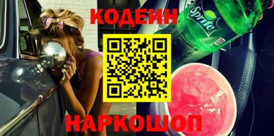 скорость Малоярославец