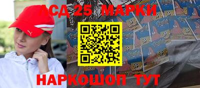 альфа пвп VHQ Малгобек