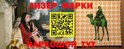 скорость Малоярославец