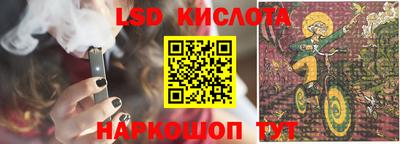 альфа пвп VHQ Малгобек