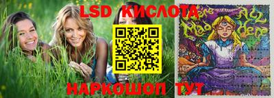 скорость Малоярославец