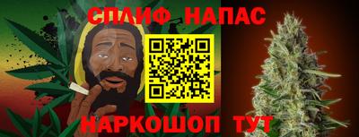 прущий лед Мариинск