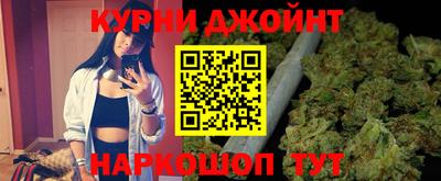 альфа пвп VHQ Малгобек
