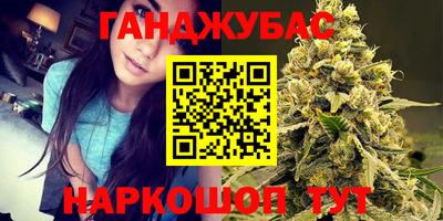 скорость Малоярославец
