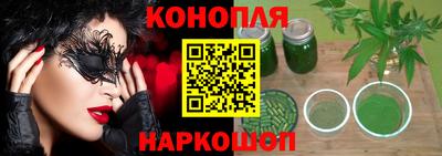 прущий лед Мариинск