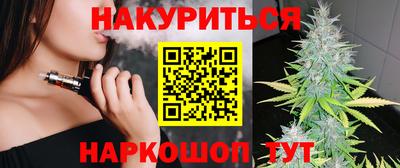 альфа пвп VHQ Малгобек