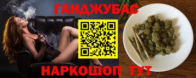 скорость Малоярославец