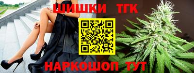 скорость Малоярославец