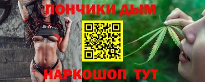 скорость Малоярославец