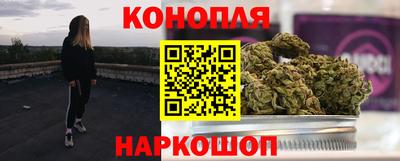 прущий лед Мариинск