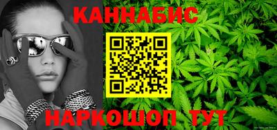 альфа пвп VHQ Малгобек