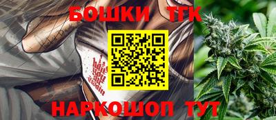 прущий лед Мариинск