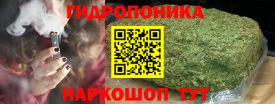 скорость Малоярославец
