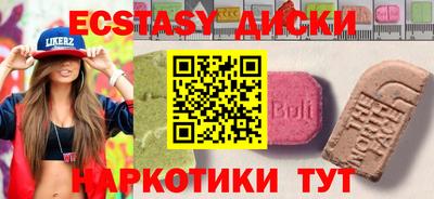 скорость Малоярославец