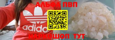 скорость Малоярославец
