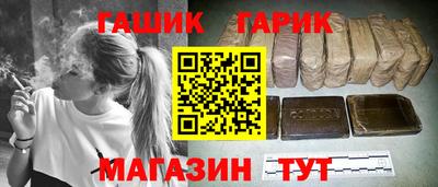 скорость Малоярославец