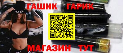 альфа пвп VHQ Малгобек