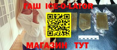 альфа пвп VHQ Малгобек