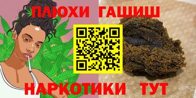 скорость Малоярославец
