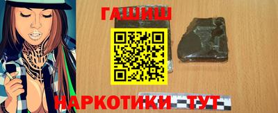 прущий лед Мариинск