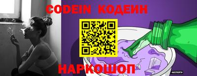 альфа пвп VHQ Малгобек