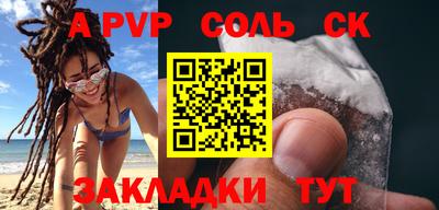скорость Малоярославец